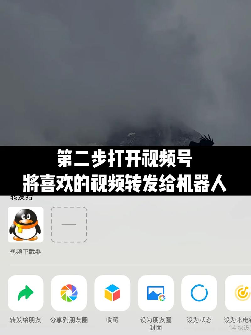 视频下载神器：高清无水印批量下载工具