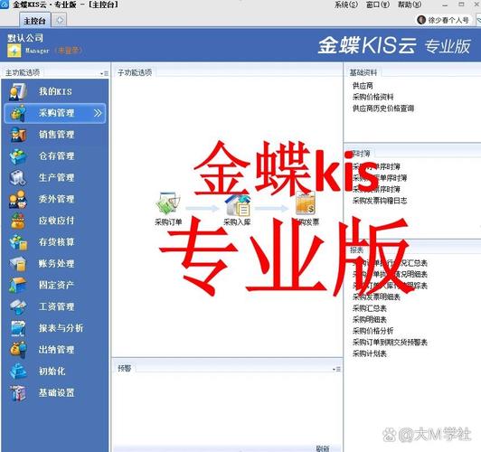 搜狗拼音输入法官方下载-智能打字更快更准
