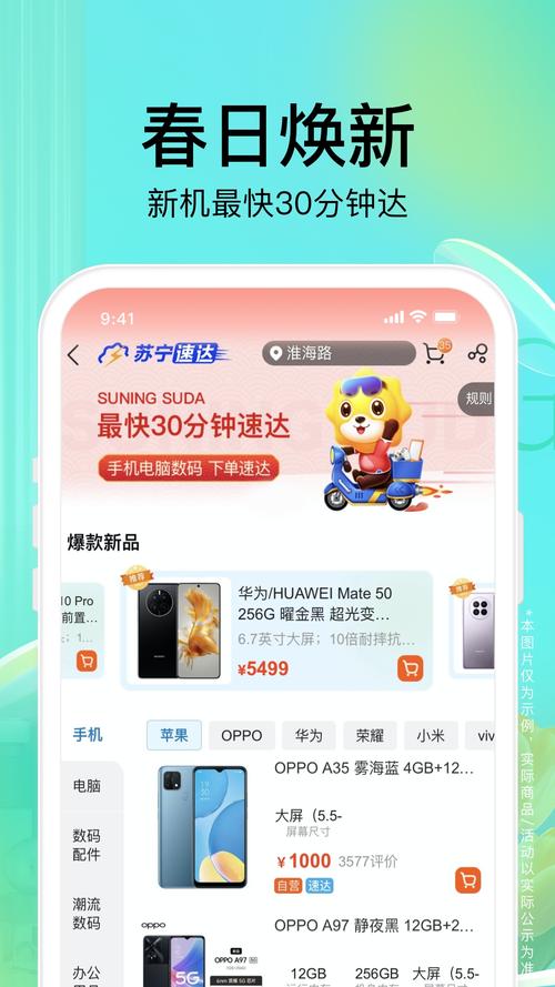 老板键下载的相关介绍