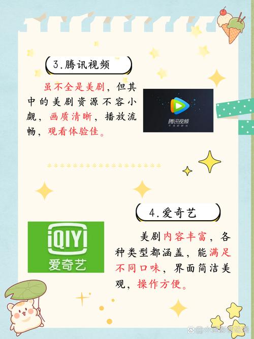 2025热门美剧下载合集 | 高清无删减资源持续更新