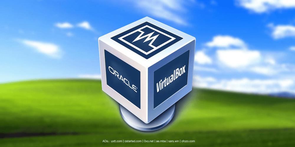 VirtualBox 官方免费虚拟机下载 | 最新版安装指南