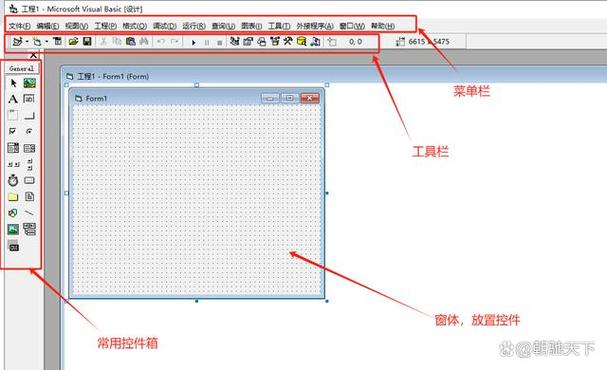 VB教程下载：从入门到精通，零基础学Visual Basic编程