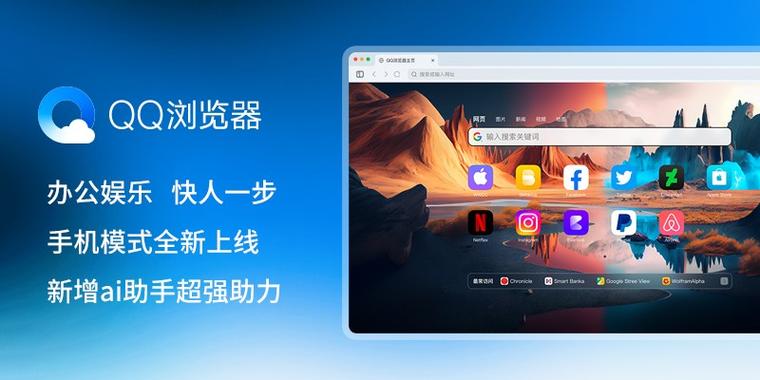 天极下载软件站-安全高速的绿色软件与游戏资源下载平台