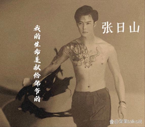 老九门txt完整版下载,南派三叔经典盗墓小说全集
