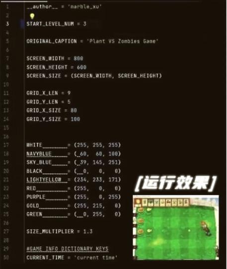 小霸王蜘蛛池源码深度解析:从架构设计到SEO霸屏实战全指南