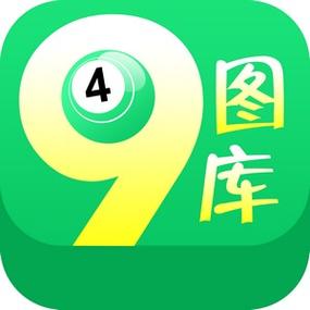 49图库app下载安卓版-最新版安装及使用指南