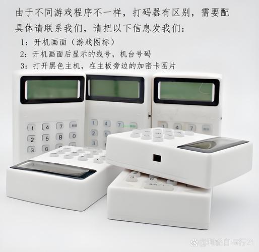 万能解码器下载 | 一键安装万能解码包,视频音频全兼容
