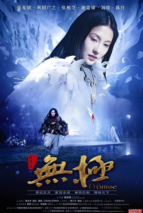 无极下载-高速安全的海量资源免费下载平台