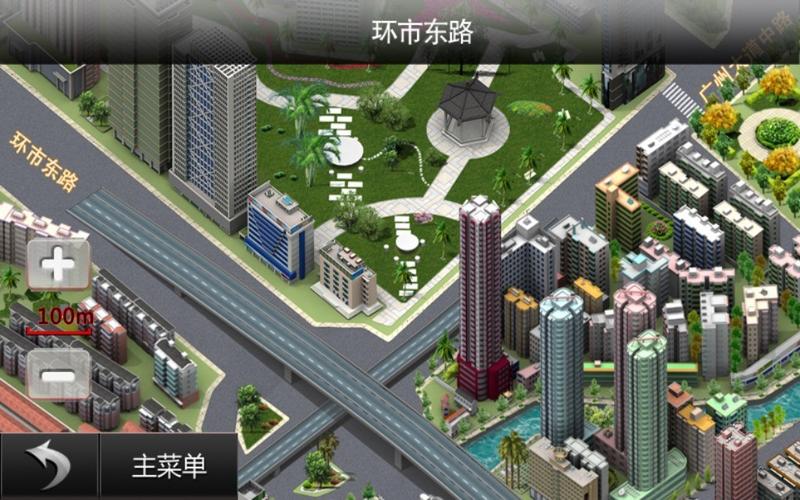 天价前妻TXT下载_全文免费在线阅读_完整版小说资源