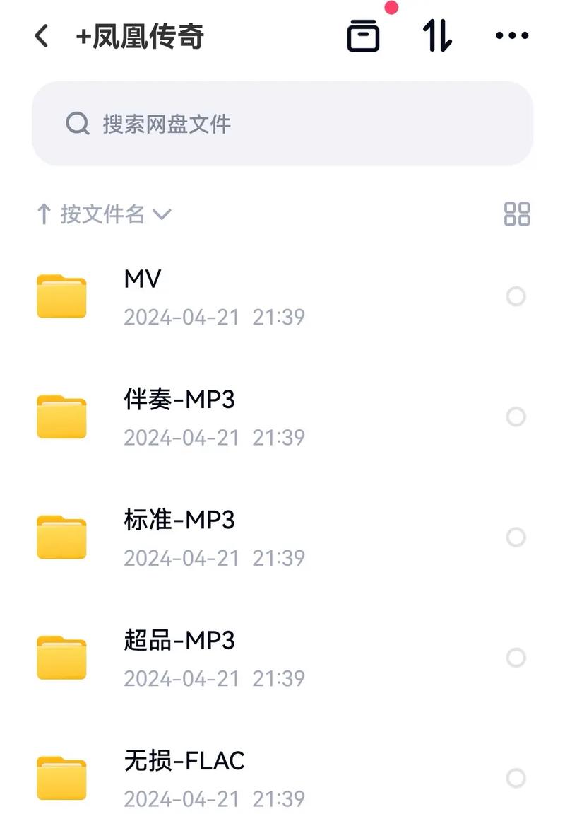 兄弟下载的相关介绍