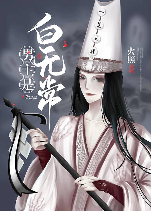界皇txt全集下载 | 巅峰玄幻热血巨著完整版