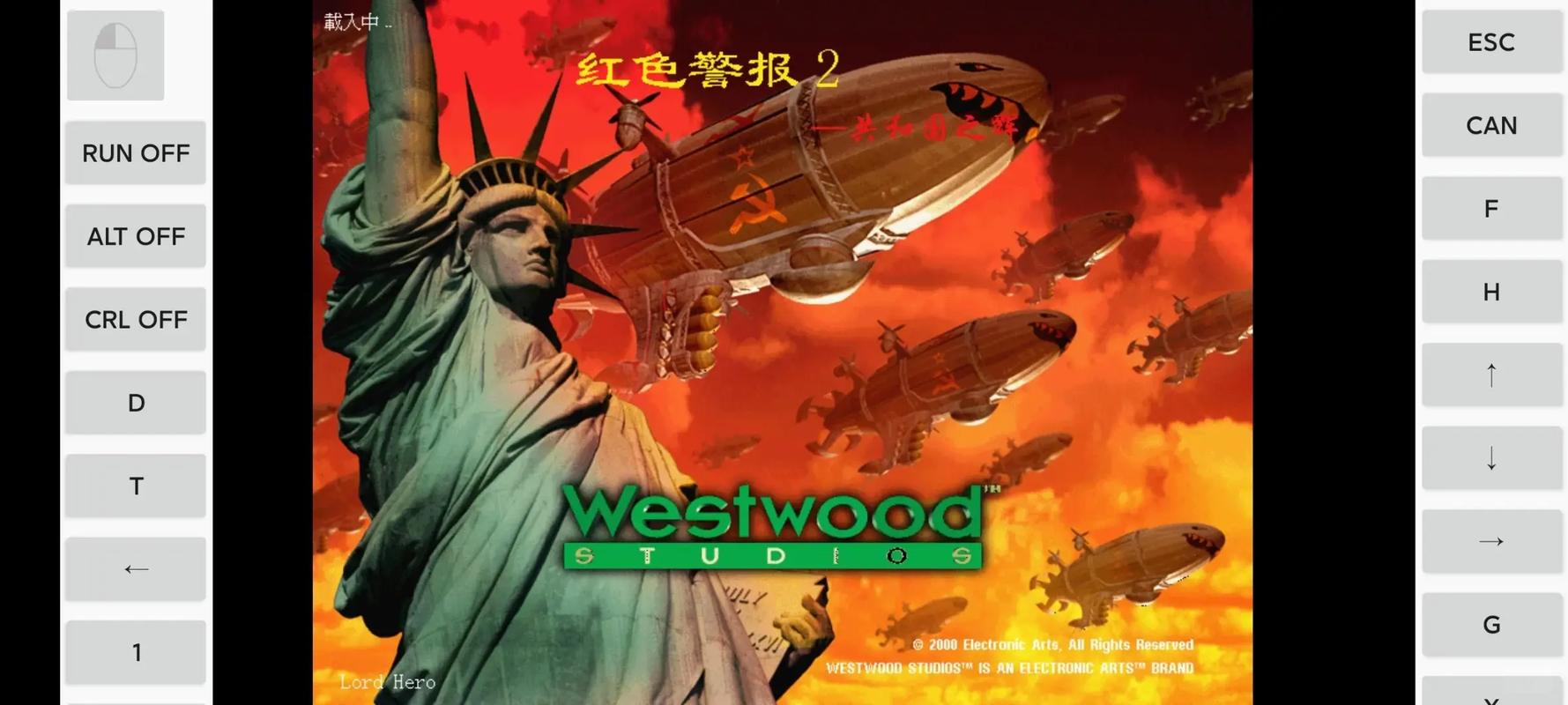下载红警经典单机游戏,重温RTS即时战略巅峰之作