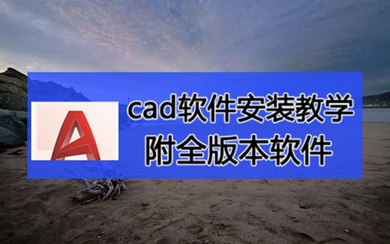 大富翁8官方中文版下载 - 经典回合制益智游戏免费畅玩