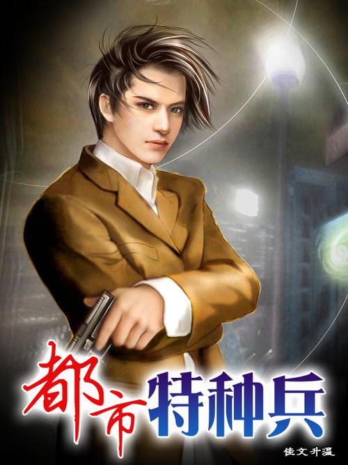 星河大帝txt全集下载|完整版无删减