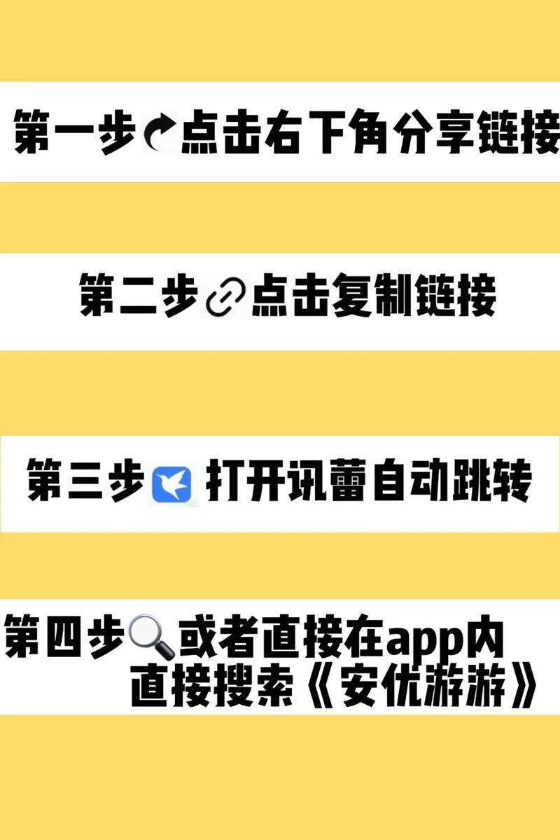 和平精英体验服下载_官方最新版抢先玩