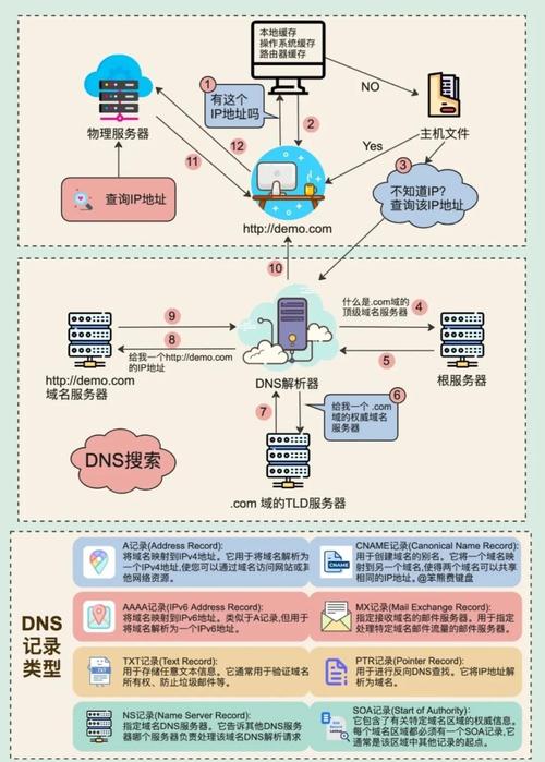 （爱知·名古屋亚运会）中国队卫冕电子竞技王者荣耀项目