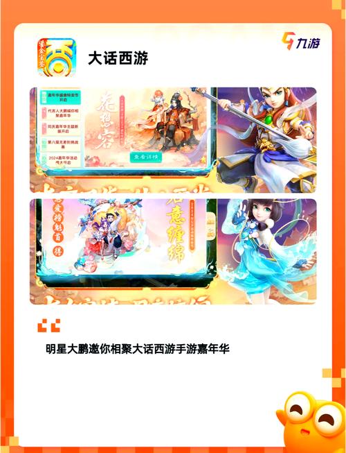 手游下载网-海量安卓苹果手游免费下载安装