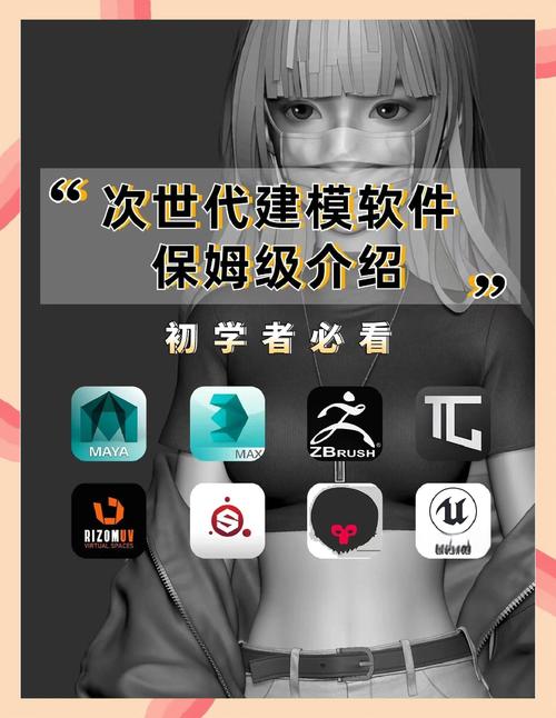 第五代软件下载 - 高速安全一键安装最新版