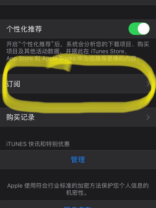 Tunes下载 - 海量音乐资源免费高速下载平台