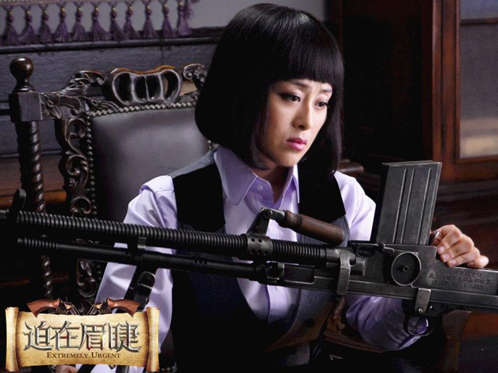 迫在眉睫安卓下载-最新版免费安装包