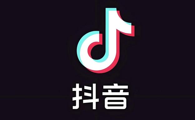 抖音极速版免费下载安装，看视频领红包提现