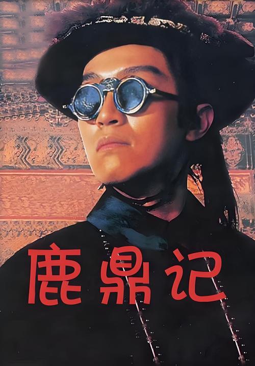 高清资源高速下载,畅享极致画质体验