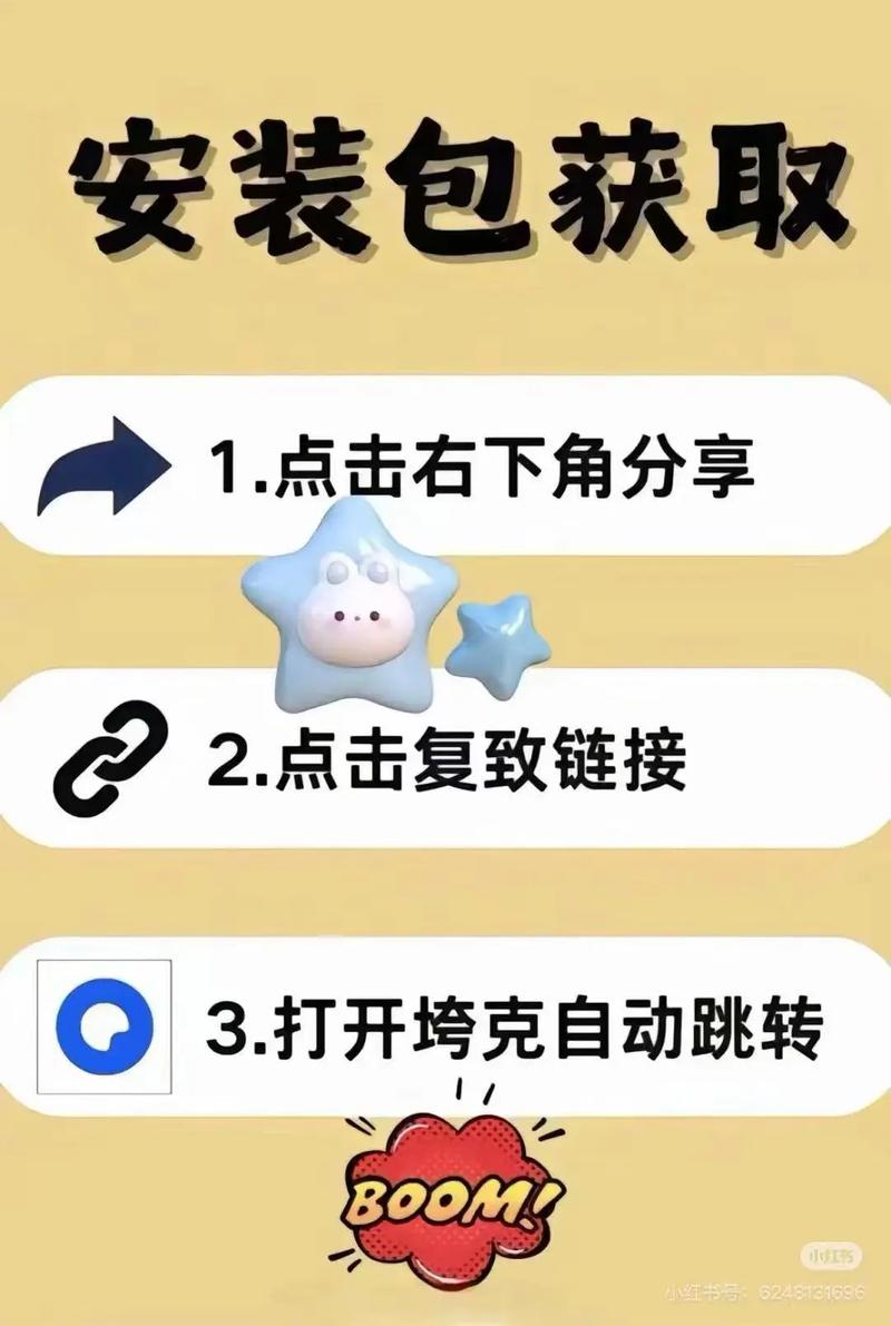 97格斗下载 - 经典街机格斗游戏手机版免费下载
