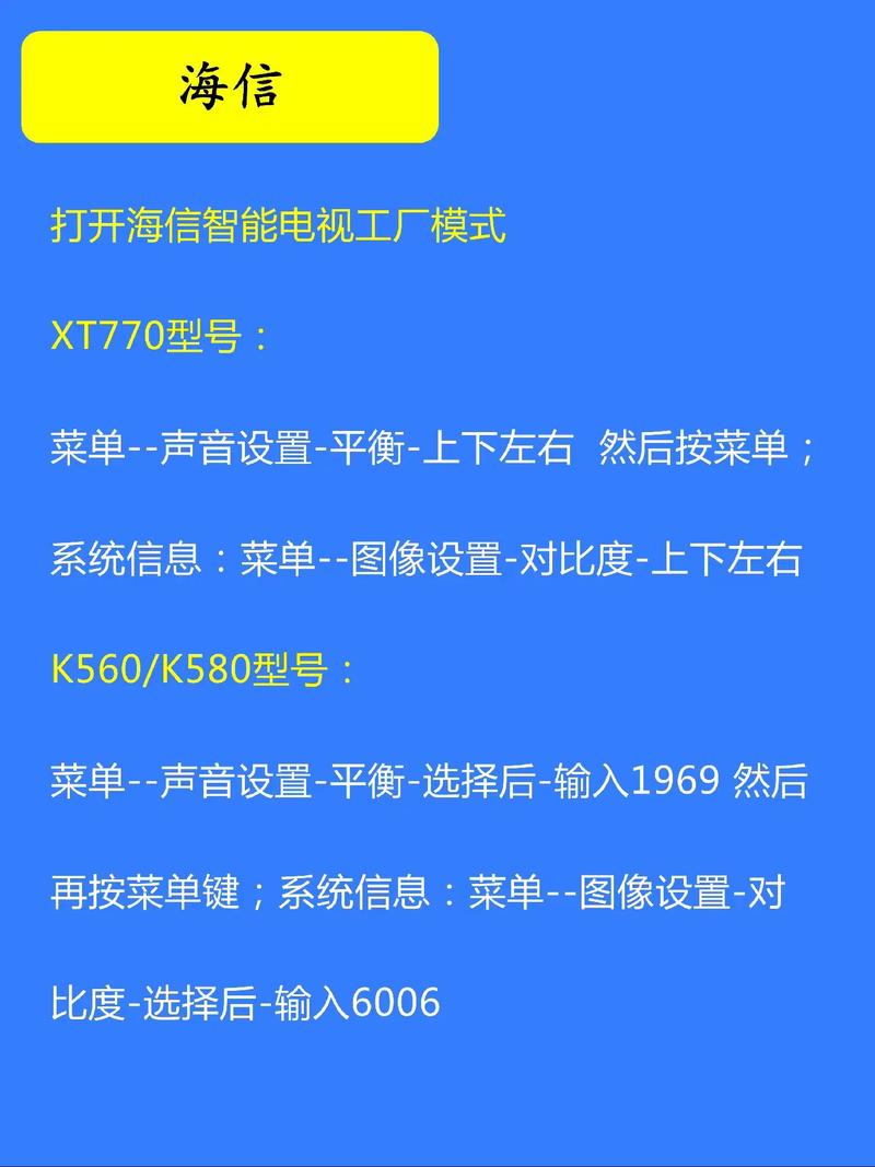 中国地图高清版下载-官方标准地图免费下载