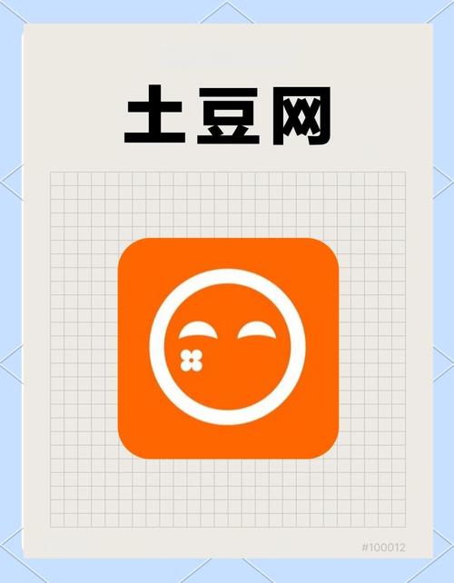 土豆下载器 – 高速稳定免费视频下载工具