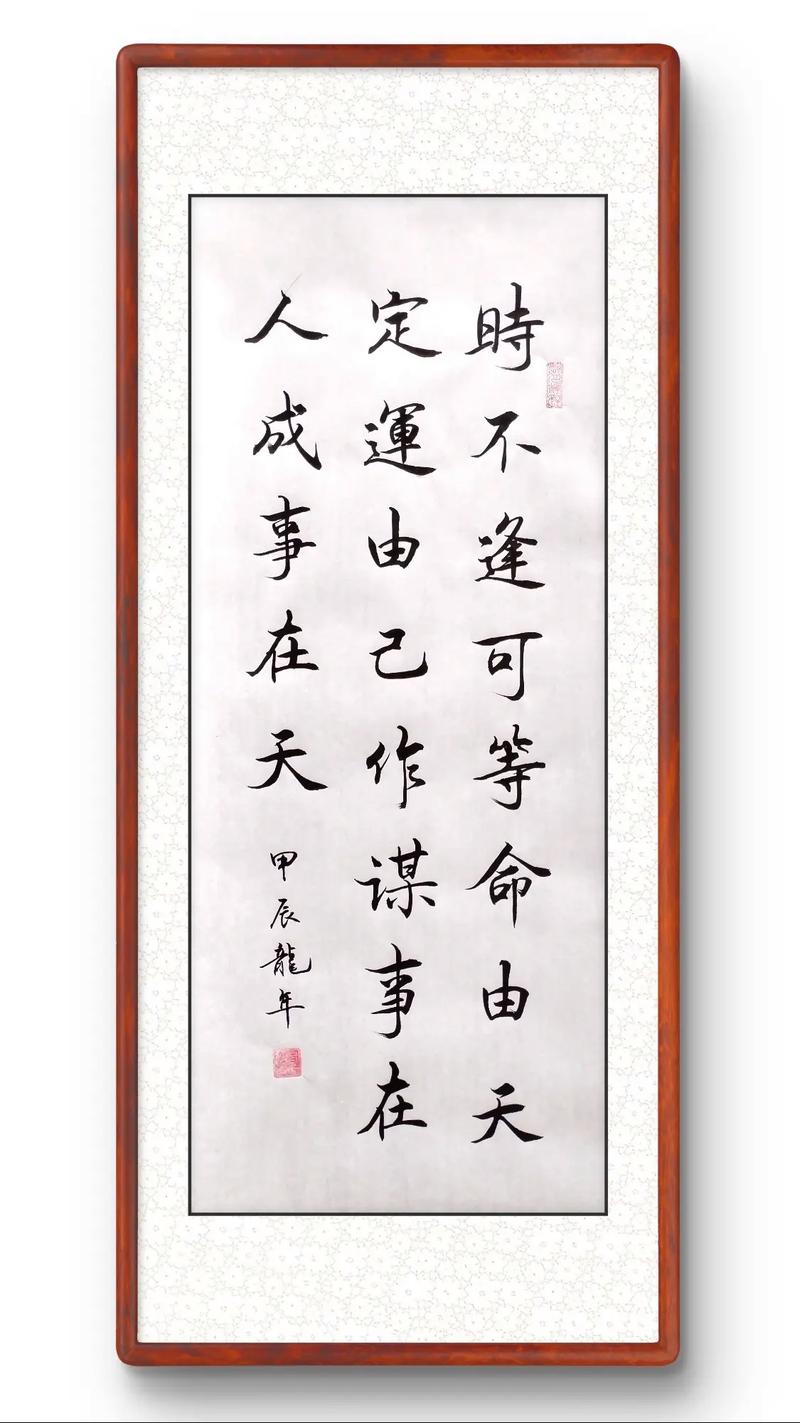 成事在人下载 | 高效执行与成功法则资源合集