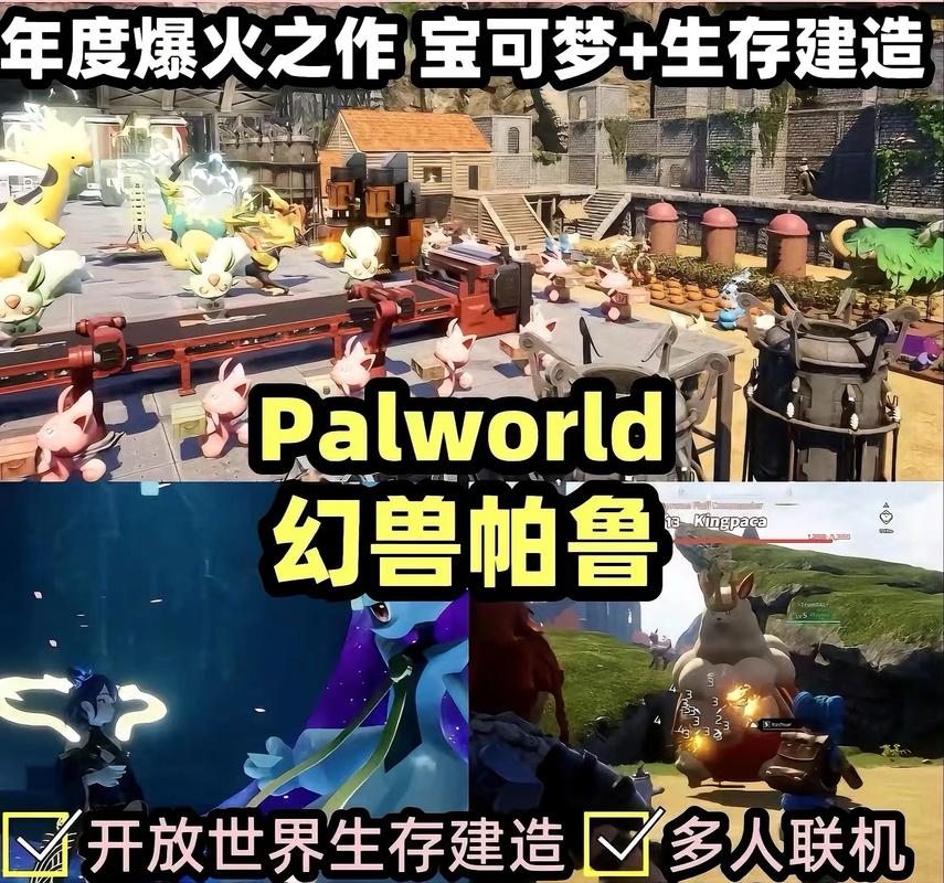 单机游戏下载基地_海量中文单机游戏大全_免费安全高速下载