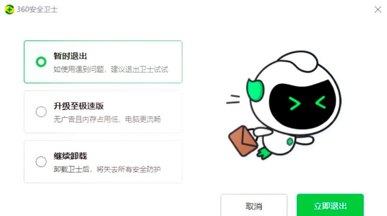 音乐免费下载:海量无损音质歌曲免费畅听