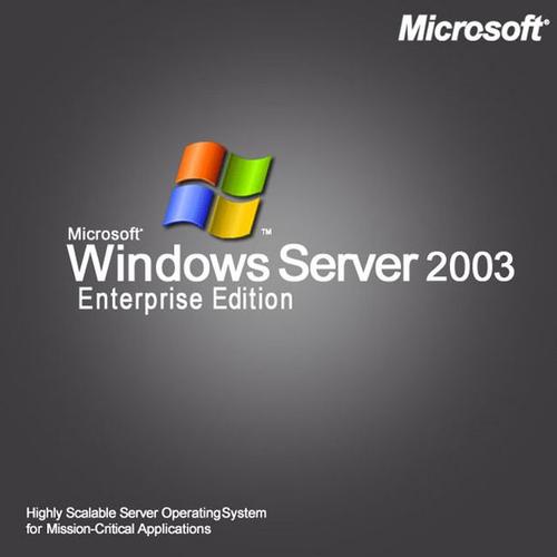 Windows Server 2003 ISO 官方原版系统镜像下载
