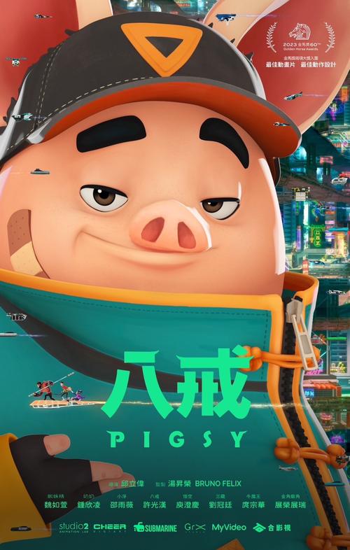 八戒八戒www在线资源下载 - 最新高清视频免费在线观看
