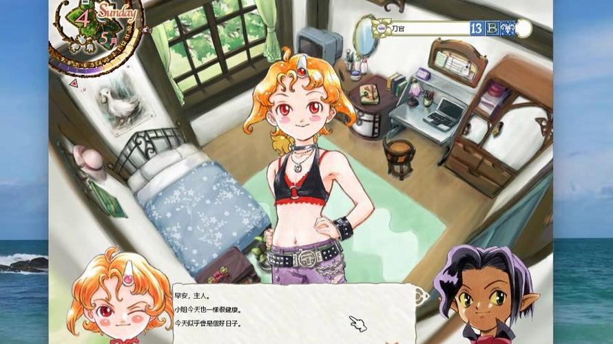 美少女梦工厂5下载_经典养成游戏安卓/PC版免费获取