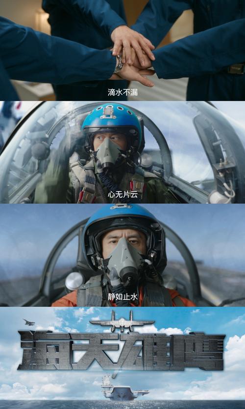 迅雷电视剧下载_最新热门电视剧高清版免费迅雷下载