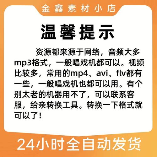 评书打包下载MP3全集免费在线收听资源合集