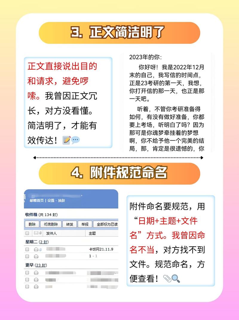 免费字体下载合集｜无版权可商用精选