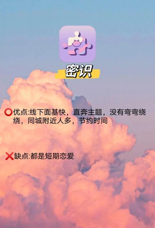 靠比较件软件免费下载大全-热门实用工具合集