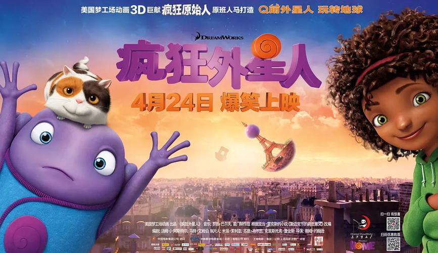 幼儿故事MP3免费下载大全,睡前童话音频在线听