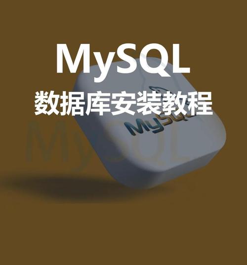 ChatGPT下载安装官方指南与常见问题解答