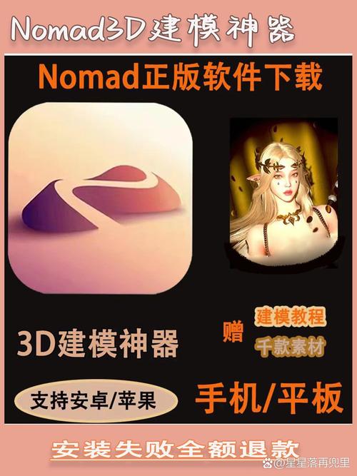 奥林匹斯的陷落 高清下载 动作震撼