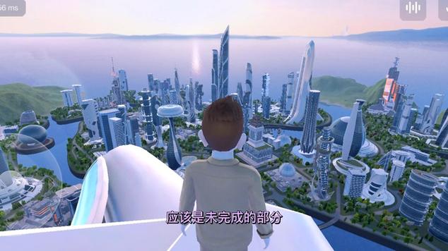 元宇宙息壤下载指南:快速获取入口与安装教程