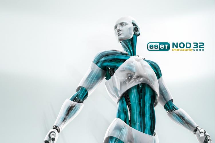 NOD32官方下载 | 最新版ESET防病毒软件免费获取