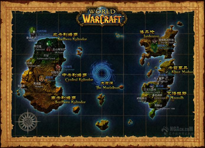魔兽世界地图高清下载大全,经典旧世到巨龙群岛全版本地图资源