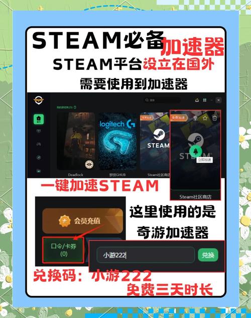TGP下载 - 官方正版客户端一键安装