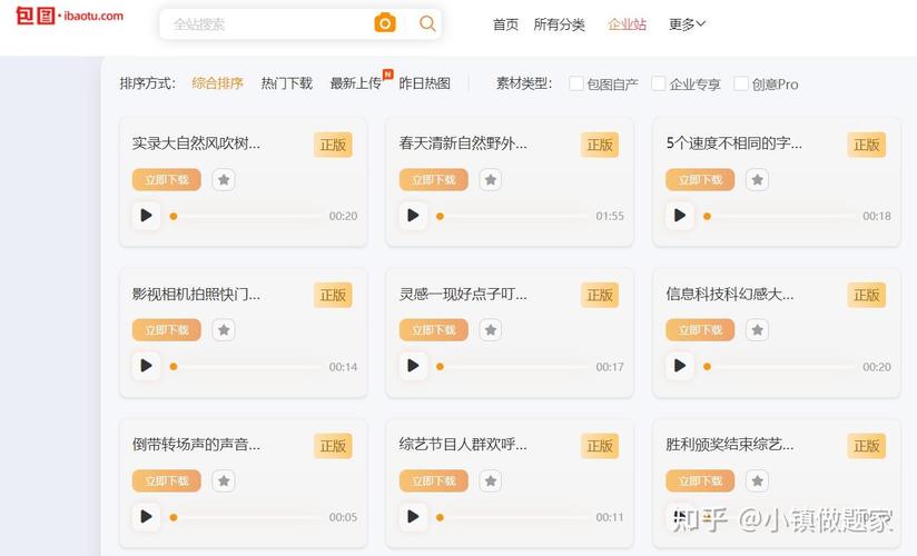 怎么下载文件?电脑手机通用下载教程