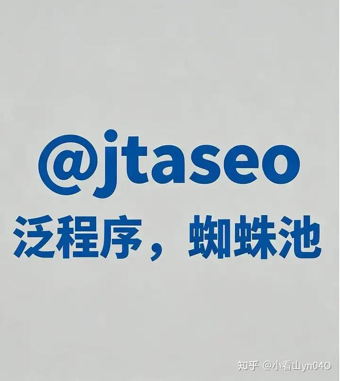从“中华民族”到民族团结进步促进法 各族学子走进梁启超纪念馆共赴“百年对话”