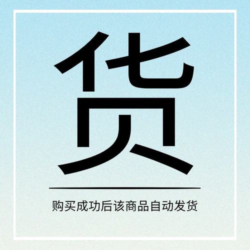 国王的演讲下载的相关介绍