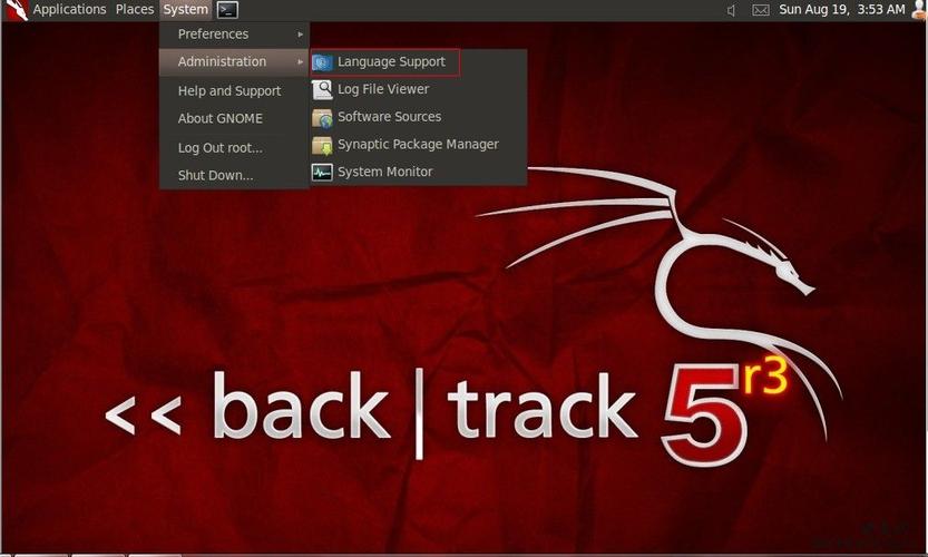 BackTrack5下载教程与资源分享